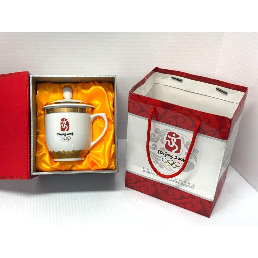 Beijing Olympics 2008 Tea / Coffee Cup with Lid in Presentation box w/ bag